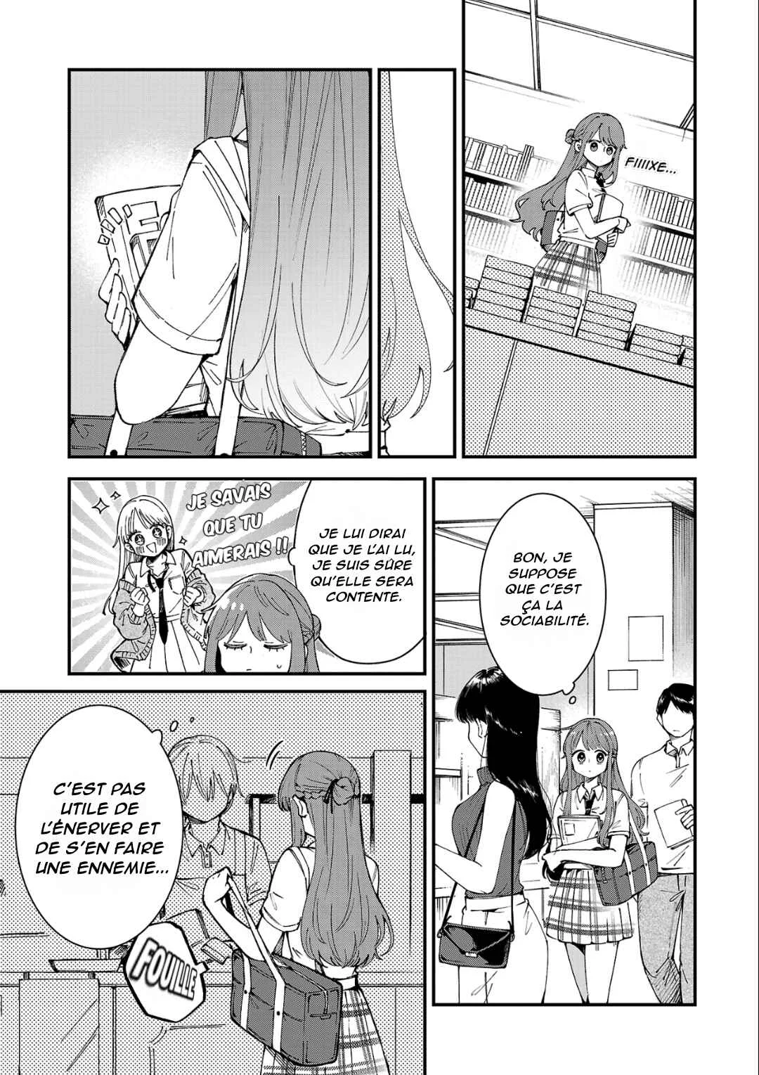 Shuu ni Ichido Classmate wo Kau Hanashi: Futari no Jikan, Iiwake no 5000-en Chapitre 2: Miyagi va encore me donner 5000 yen aujourd’hui (Partie 1) - Page 7