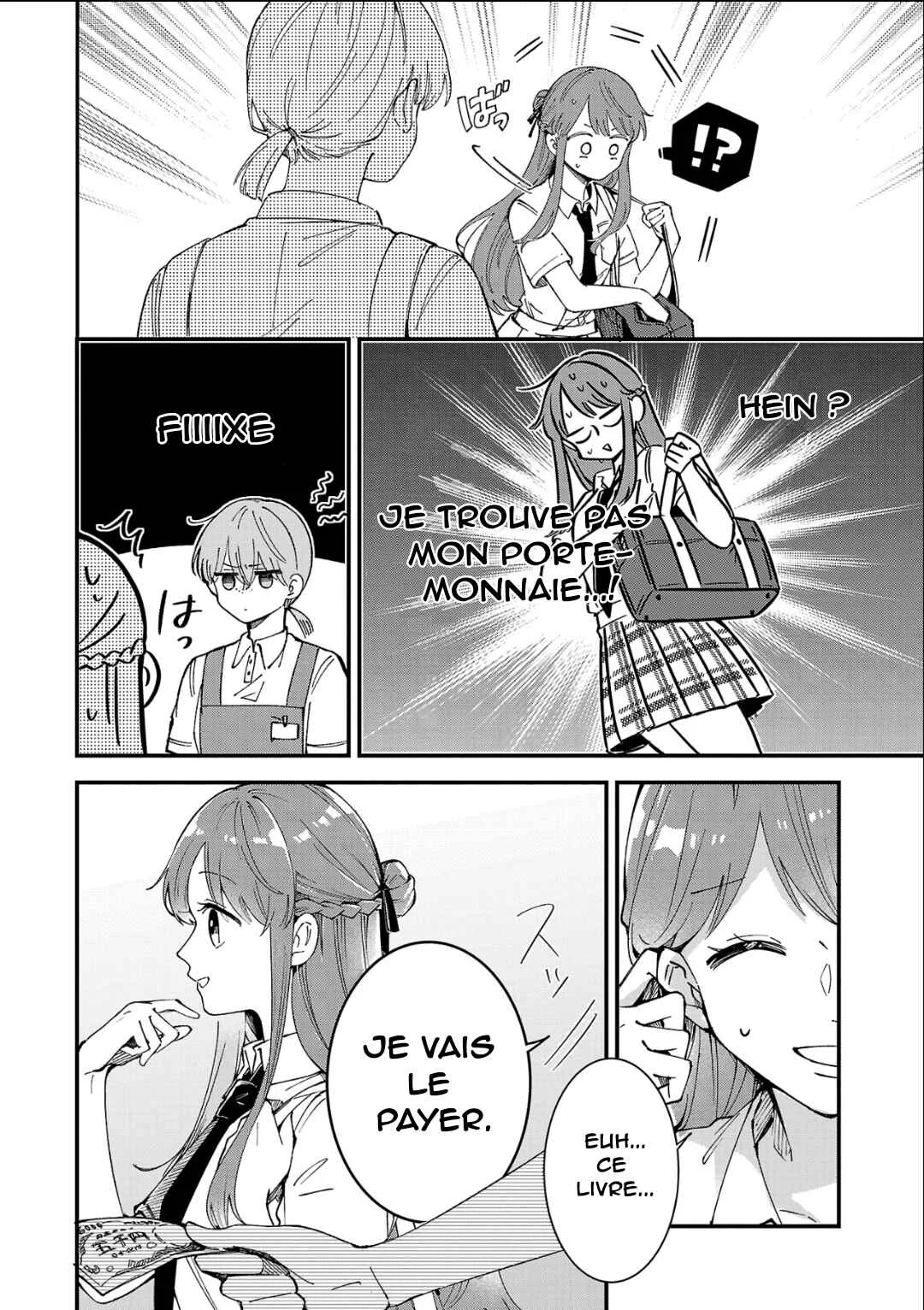 Shuu ni Ichido Classmate wo Kau Hanashi: Futari no Jikan, Iiwake no 5000-en Chapitre 2: Miyagi va encore me donner 5000 yen aujourd’hui (Partie 1) - Page 8