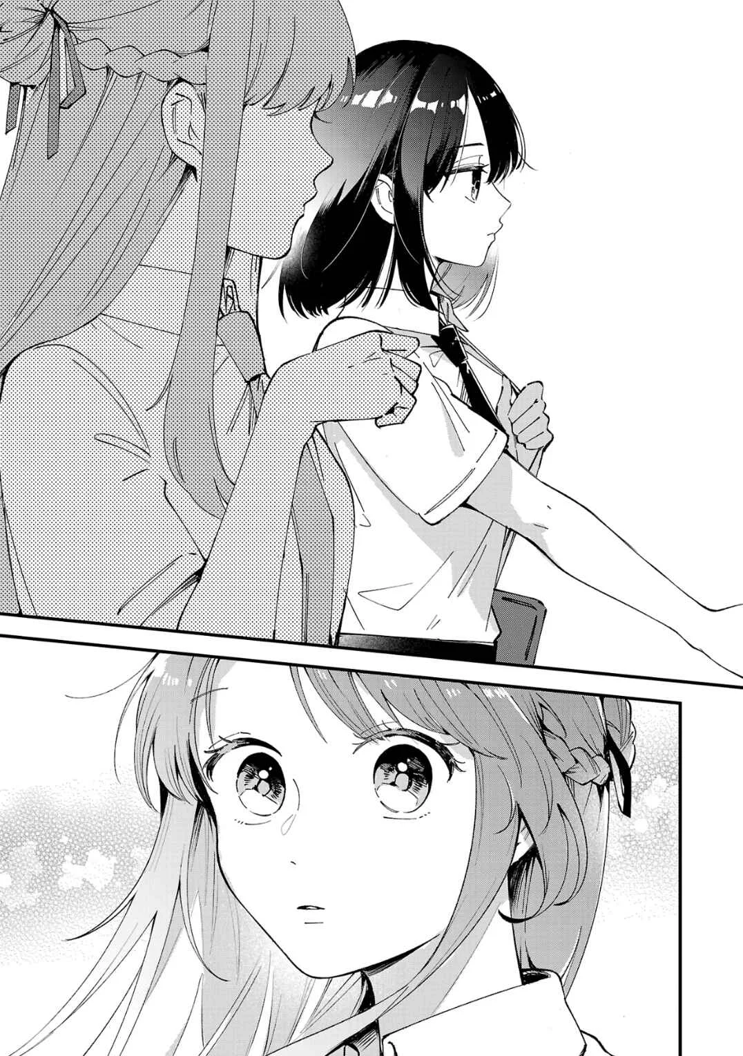 Shuu ni Ichido Classmate wo Kau Hanashi: Futari no Jikan, Iiwake no 5000-en Chapitre 2: Miyagi va encore me donner 5000 yen aujourd’hui (Partie 1) - Page 9