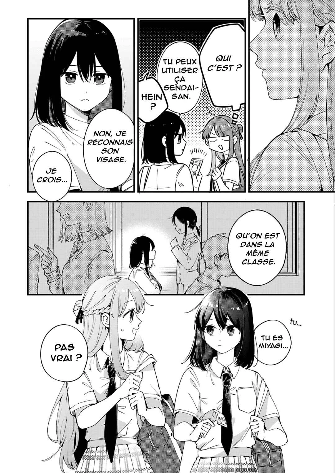 Shuu ni Ichido Classmate wo Kau Hanashi: Futari no Jikan, Iiwake no 5000-en Chapitre 2: Miyagi va encore me donner 5000 yen aujourd’hui (Partie 1) - Page 10