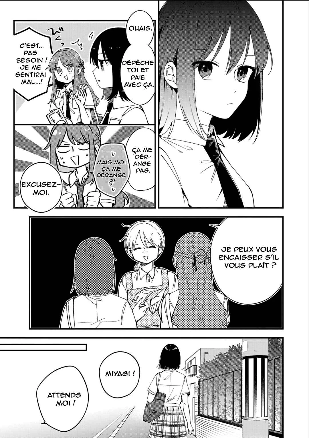 Shuu ni Ichido Classmate wo Kau Hanashi: Futari no Jikan, Iiwake no 5000-en Chapitre 2: Miyagi va encore me donner 5000 yen aujourd’hui (Partie 1) - Page 11