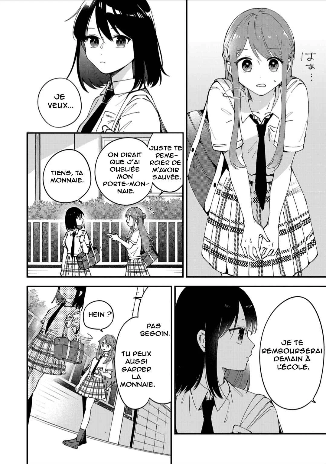 Shuu ni Ichido Classmate wo Kau Hanashi: Futari no Jikan, Iiwake no 5000-en Chapitre 2: Miyagi va encore me donner 5000 yen aujourd’hui (Partie 1) - Page 12