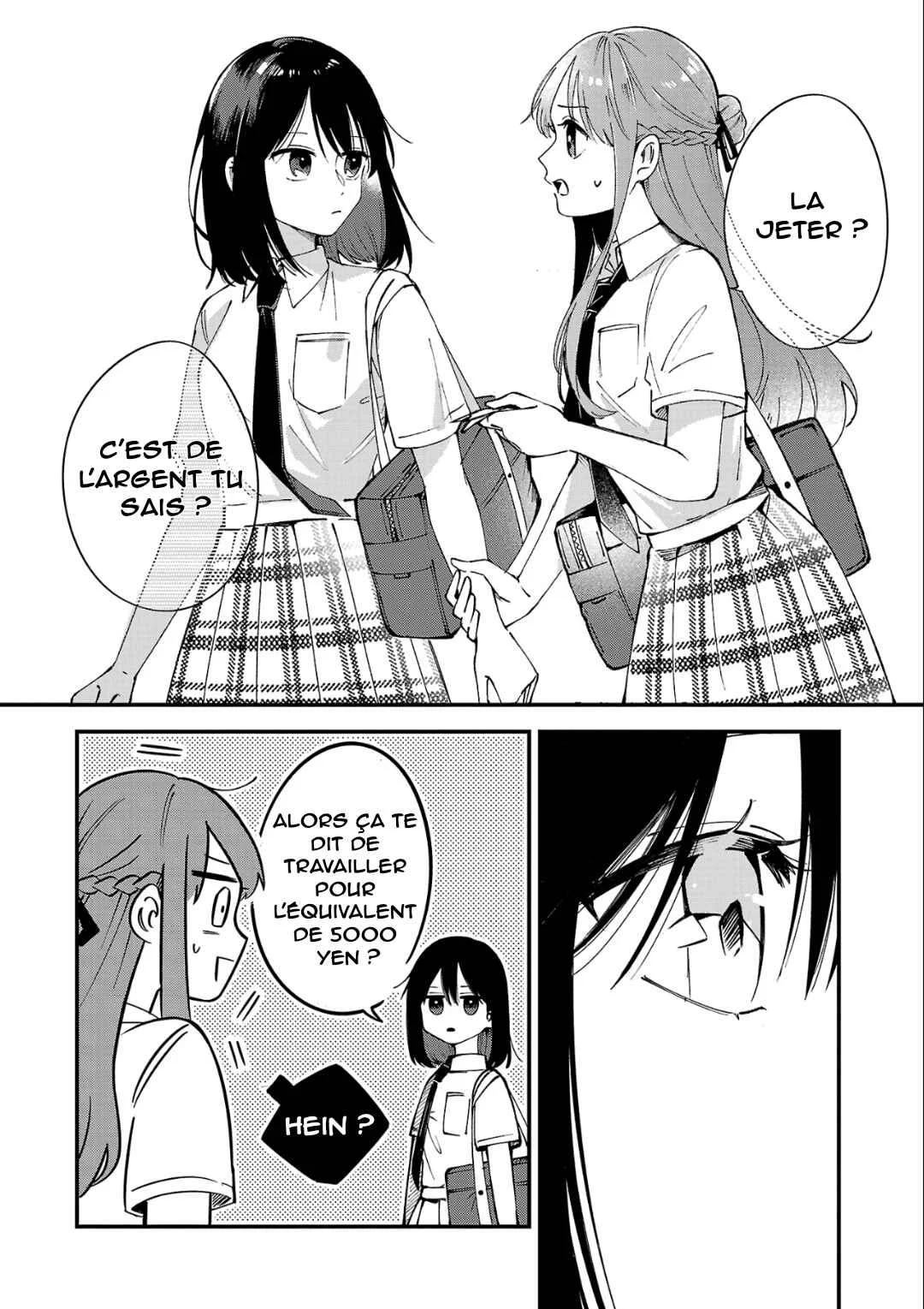 Shuu ni Ichido Classmate wo Kau Hanashi: Futari no Jikan, Iiwake no 5000-en Chapitre 2: Miyagi va encore me donner 5000 yen aujourd’hui (Partie 1) - Page 14