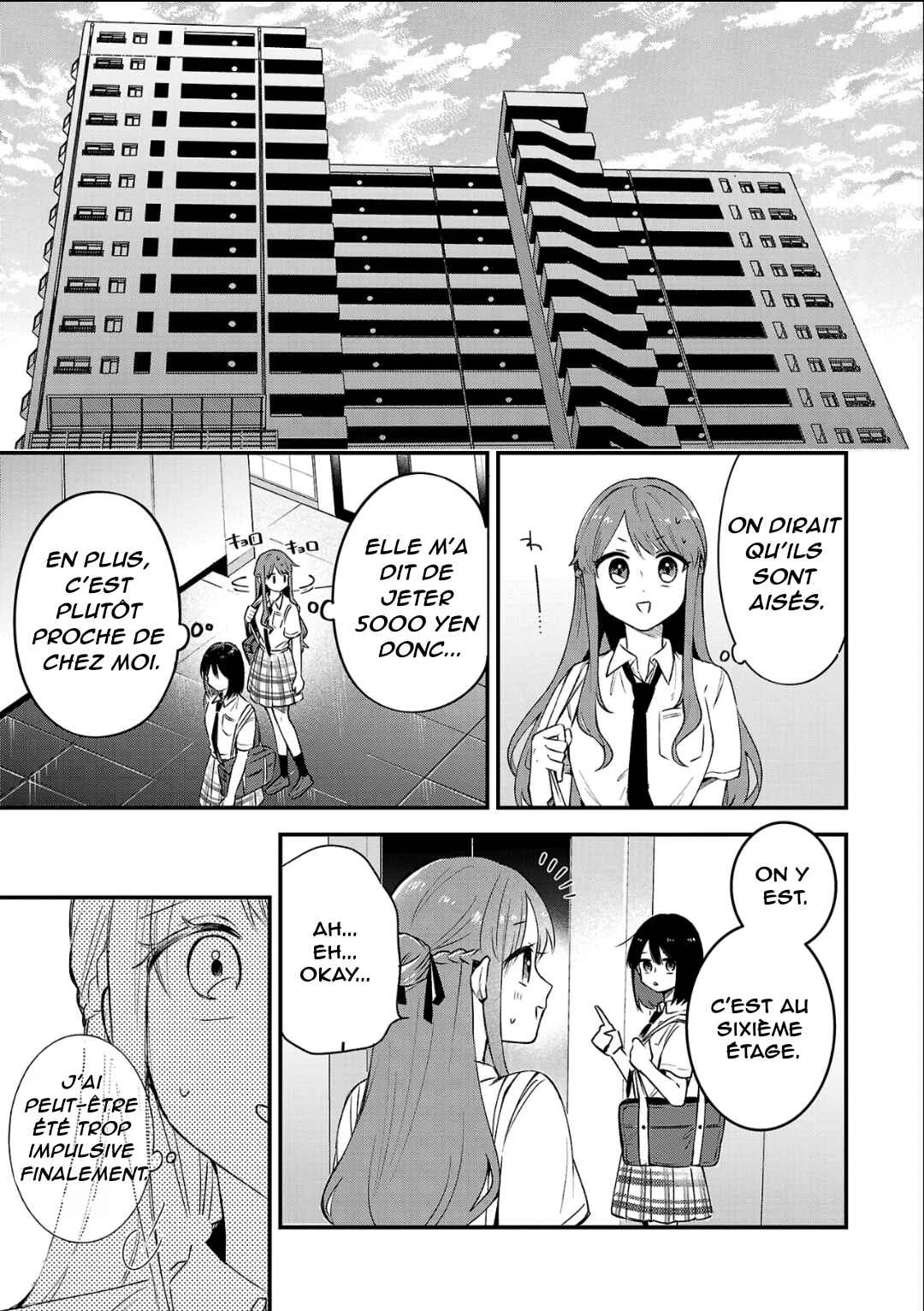 Shuu ni Ichido Classmate wo Kau Hanashi: Futari no Jikan, Iiwake no 5000-en Chapitre 2: Miyagi va encore me donner 5000 yen aujourd’hui (Partie 1) - Page 17