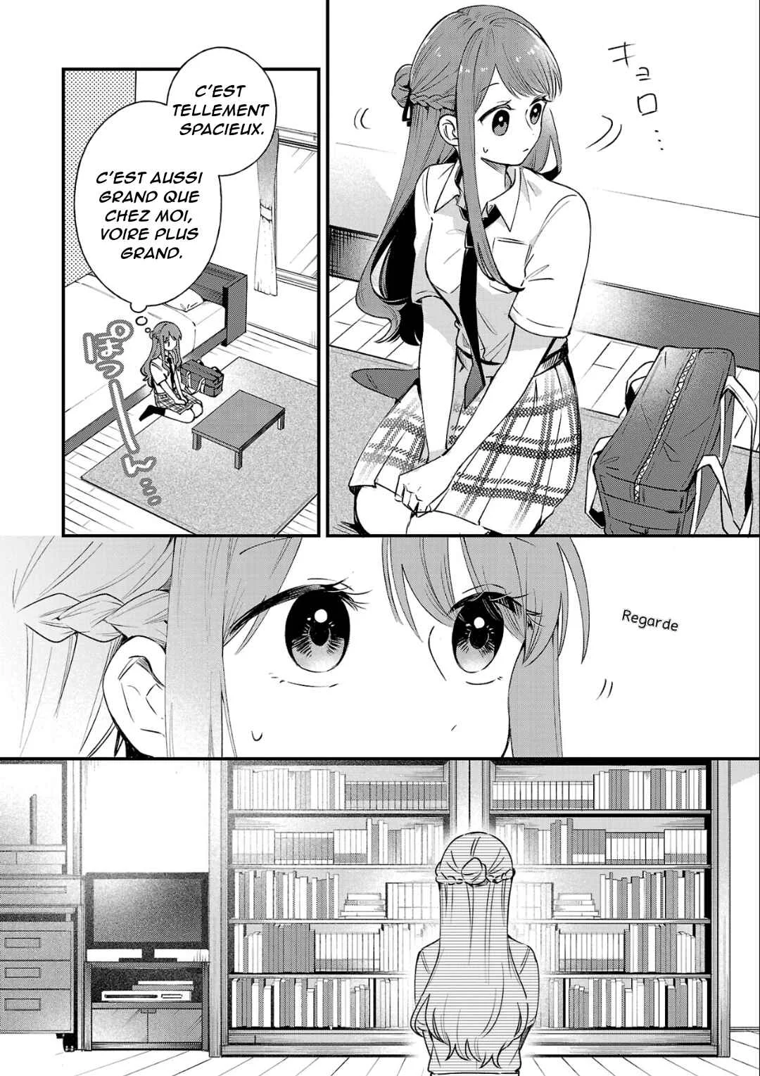 Shuu ni Ichido Classmate wo Kau Hanashi: Futari no Jikan, Iiwake no 5000-en Chapitre 2: Miyagi va encore me donner 5000 yen aujourd’hui (Partie 1) - Page 18