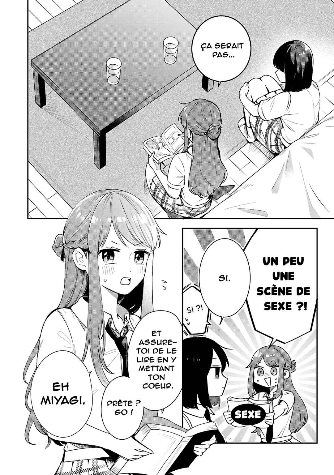 Shuu ni Ichido Classmate wo Kau Hanashi: Futari no Jikan, Iiwake no 5000-en Chapitre 3: Miyagi va encore me donner 5000 yen aujourd’hui (Partie 2) - Page 2