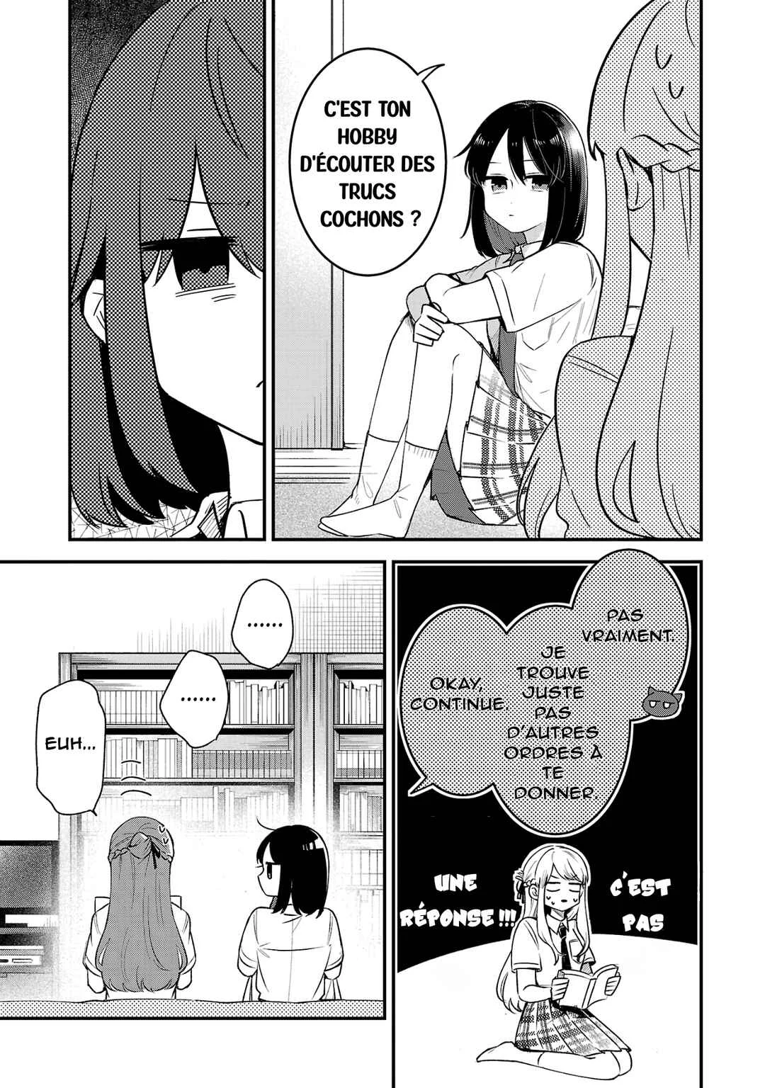 Shuu ni Ichido Classmate wo Kau Hanashi: Futari no Jikan, Iiwake no 5000-en Chapitre 3: Miyagi va encore me donner 5000 yen aujourd’hui (Partie 2) - Page 3
