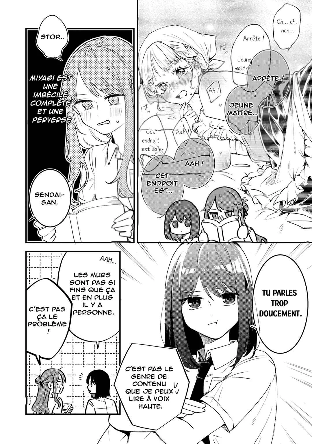 Shuu ni Ichido Classmate wo Kau Hanashi: Futari no Jikan, Iiwake no 5000-en Chapitre 3: Miyagi va encore me donner 5000 yen aujourd’hui (Partie 2) - Page 4