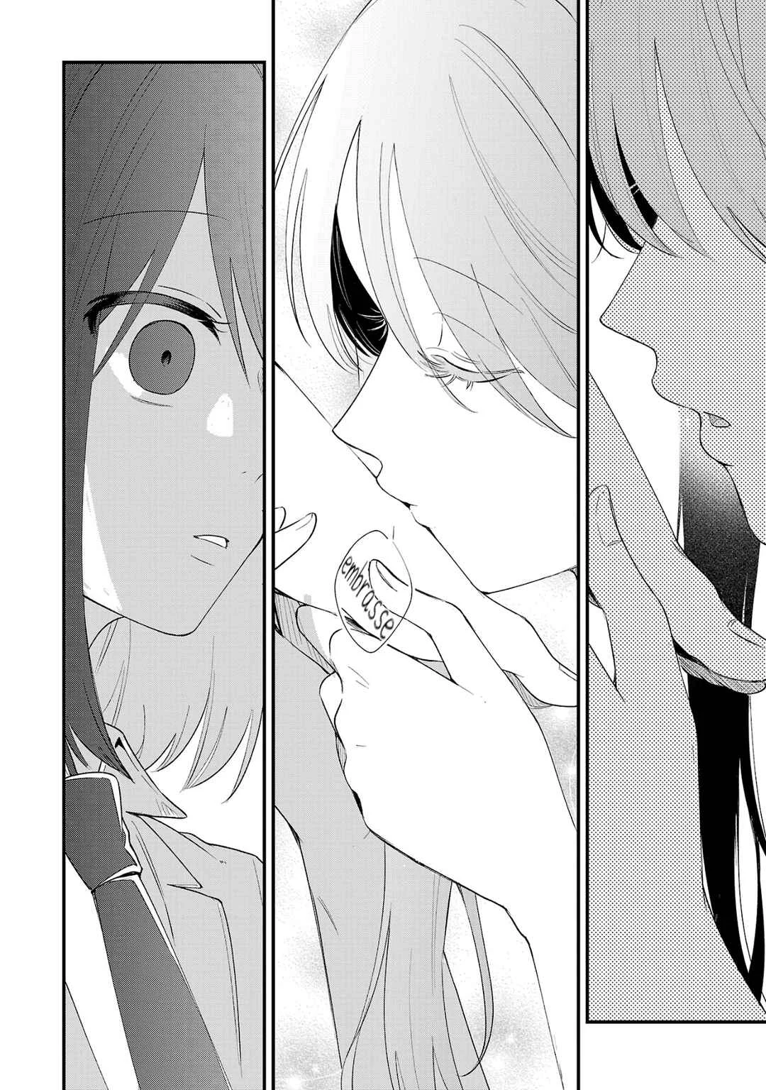Shuu ni Ichido Classmate wo Kau Hanashi: Futari no Jikan, Iiwake no 5000-en Chapitre 3: Miyagi va encore me donner 5000 yen aujourd’hui (Partie 2) - Page 22