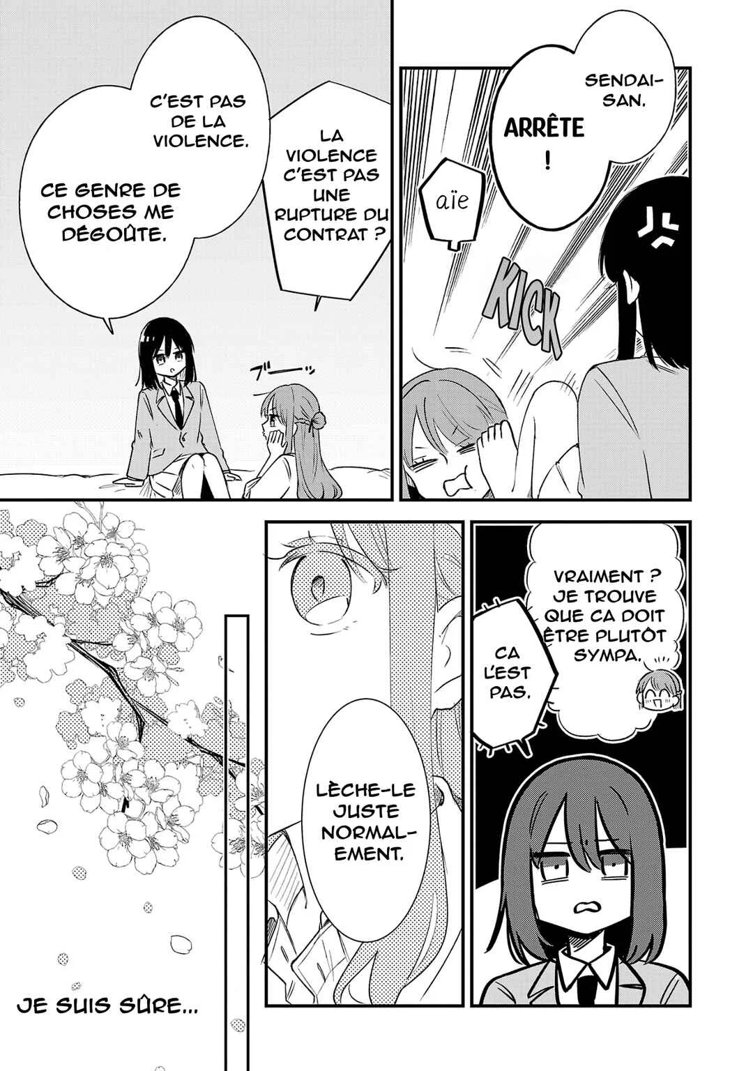 Shuu ni Ichido Classmate wo Kau Hanashi: Futari no Jikan, Iiwake no 5000-en Chapitre 3: Miyagi va encore me donner 5000 yen aujourd’hui (Partie 2) - Page 23