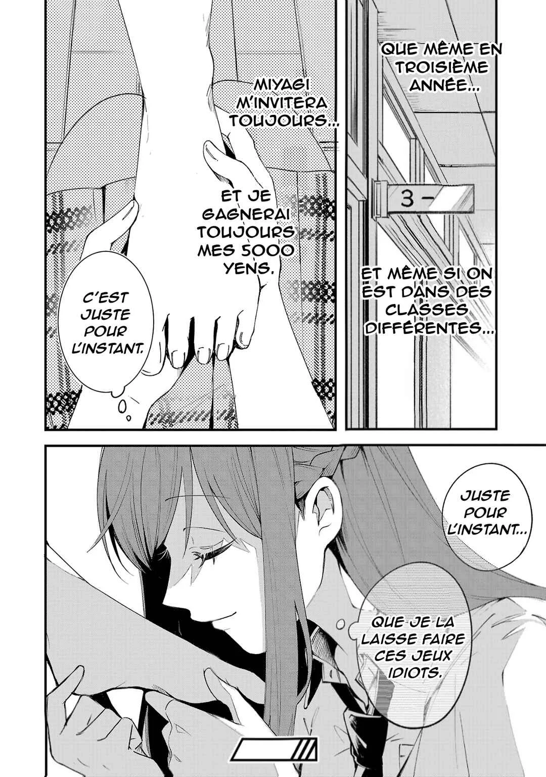 Shuu ni Ichido Classmate wo Kau Hanashi: Futari no Jikan, Iiwake no 5000-en Chapitre 3: Miyagi va encore me donner 5000 yen aujourd’hui (Partie 2) - Page 24