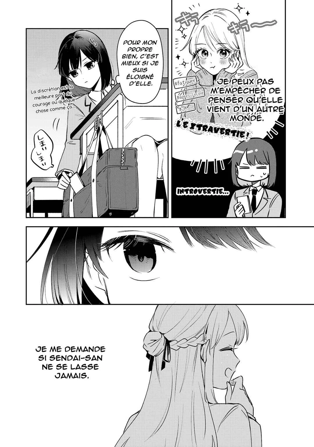 Shuu ni Ichido Classmate wo Kau Hanashi: Futari no Jikan, Iiwake no 5000-en Chapitre 4: L'adorable sendai-san est un mensonge (Partie 1) - Page 6