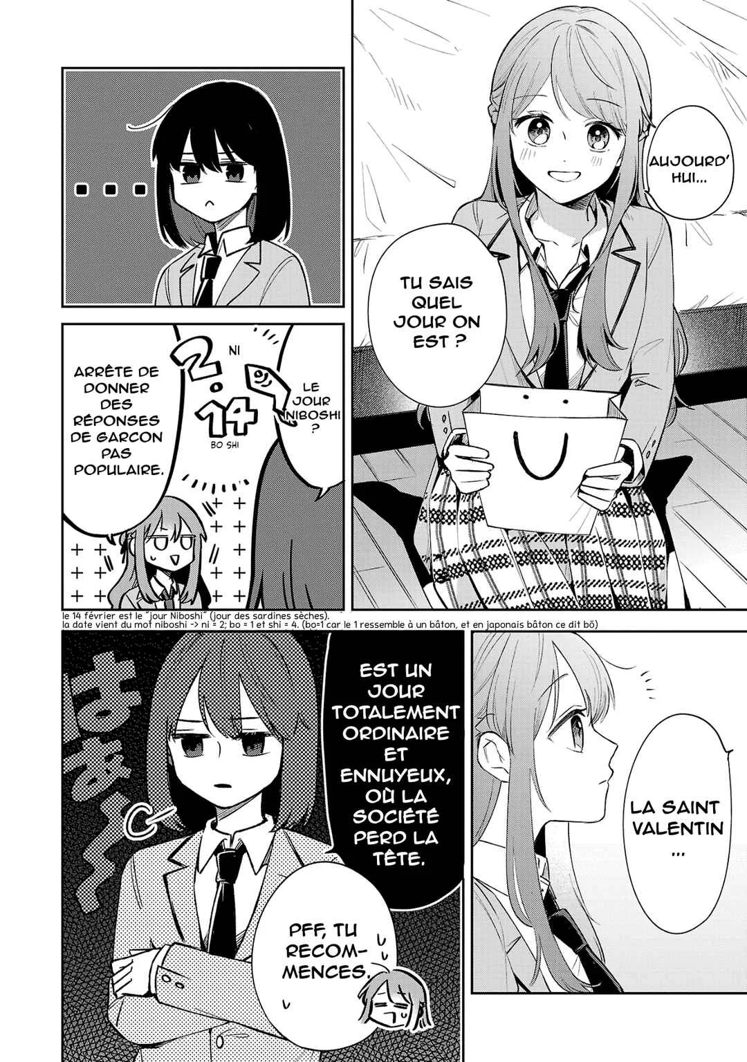 Shuu ni Ichido Classmate wo Kau Hanashi: Futari no Jikan, Iiwake no 5000-en Chapitre 4: L'adorable sendai-san est un mensonge (Partie 1) - Page 8