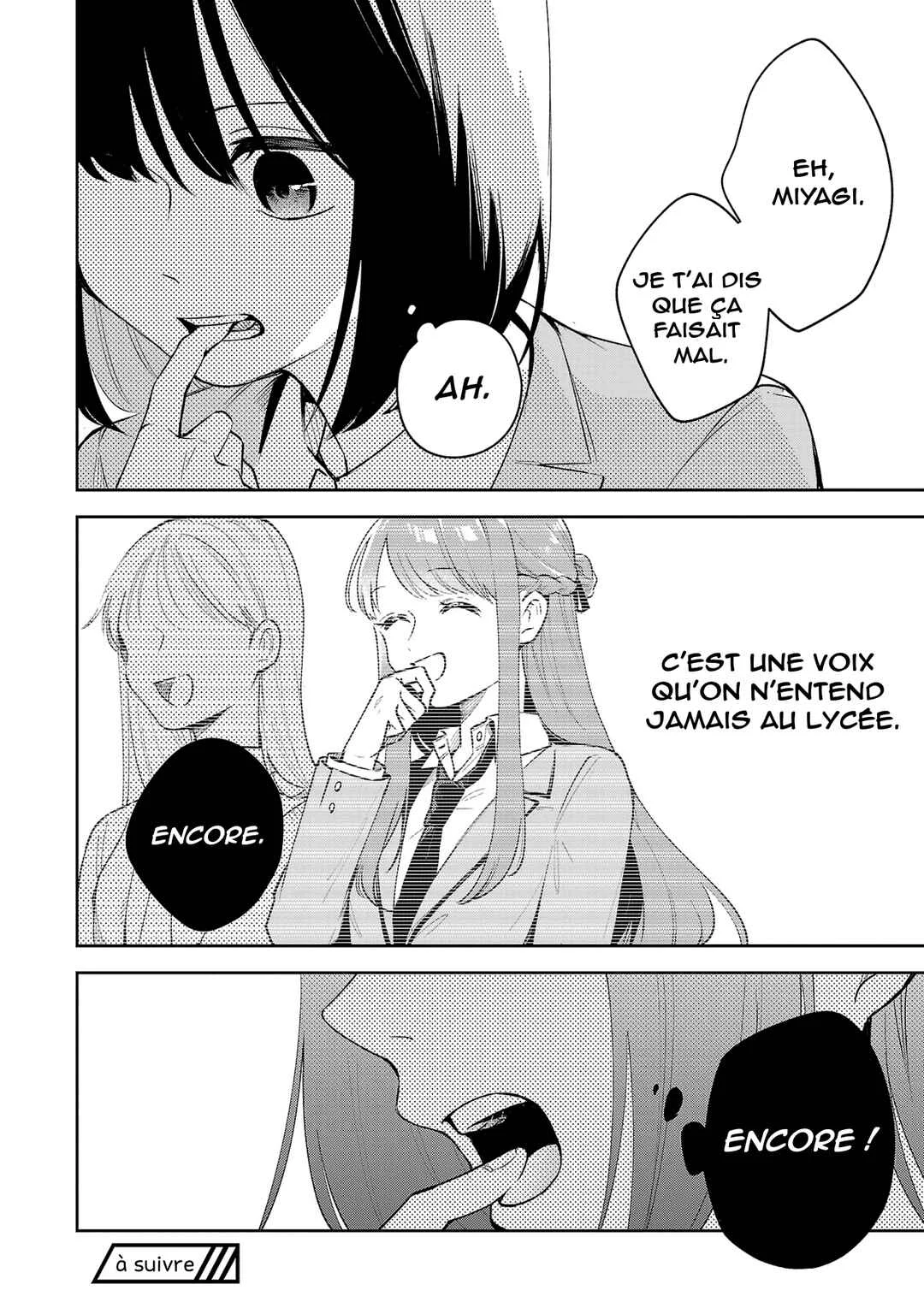 Shuu ni Ichido Classmate wo Kau Hanashi: Futari no Jikan, Iiwake no 5000-en Chapitre 4: L'adorable sendai-san est un mensonge (Partie 1) - Page 22