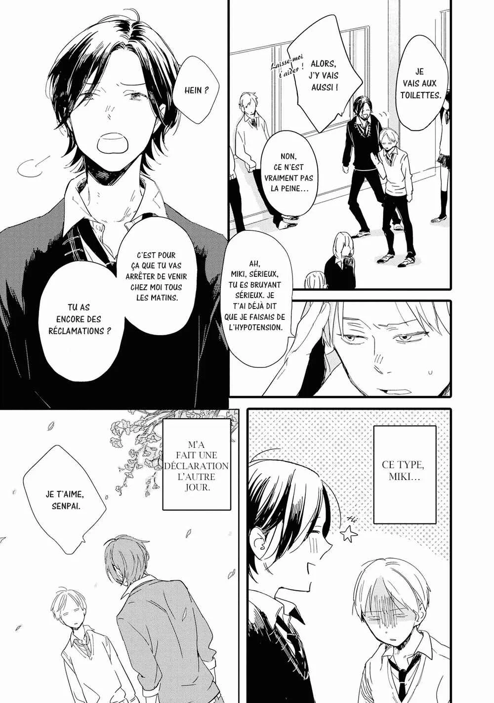 Shuuden Elegy Chapitre 1: Évasion réservée - Page 7
