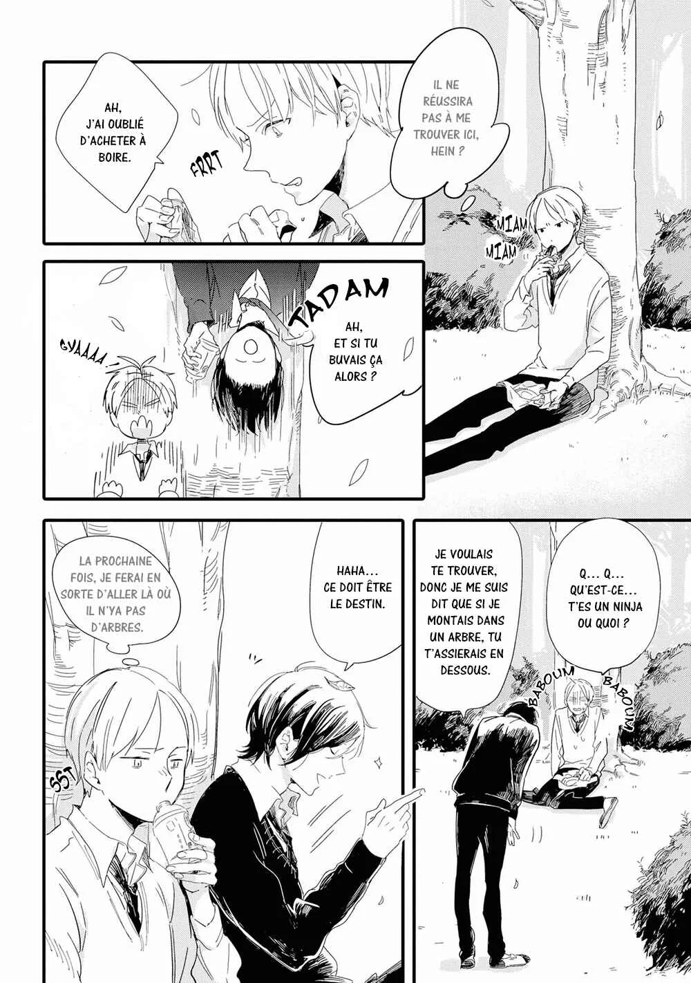 Shuuden Elegy Chapitre 1: Évasion réservée - Page 11