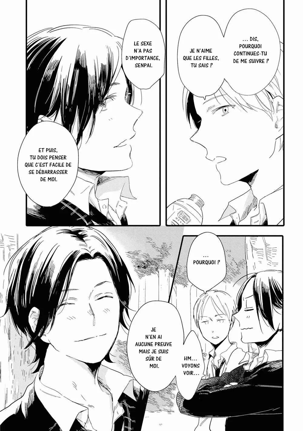 Shuuden Elegy Chapitre 1: Évasion réservée - Page 12