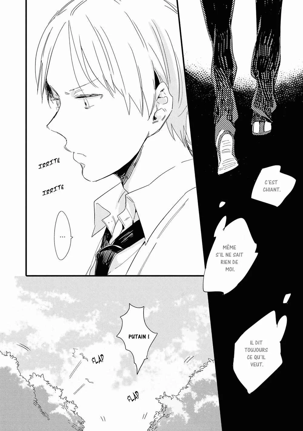 Shuuden Elegy Chapitre 1: Évasion réservée - Page 14