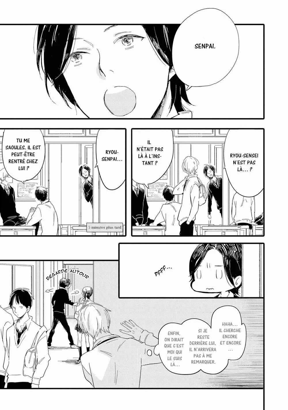 Shuuden Elegy Chapitre 1: Évasion réservée - Page 15