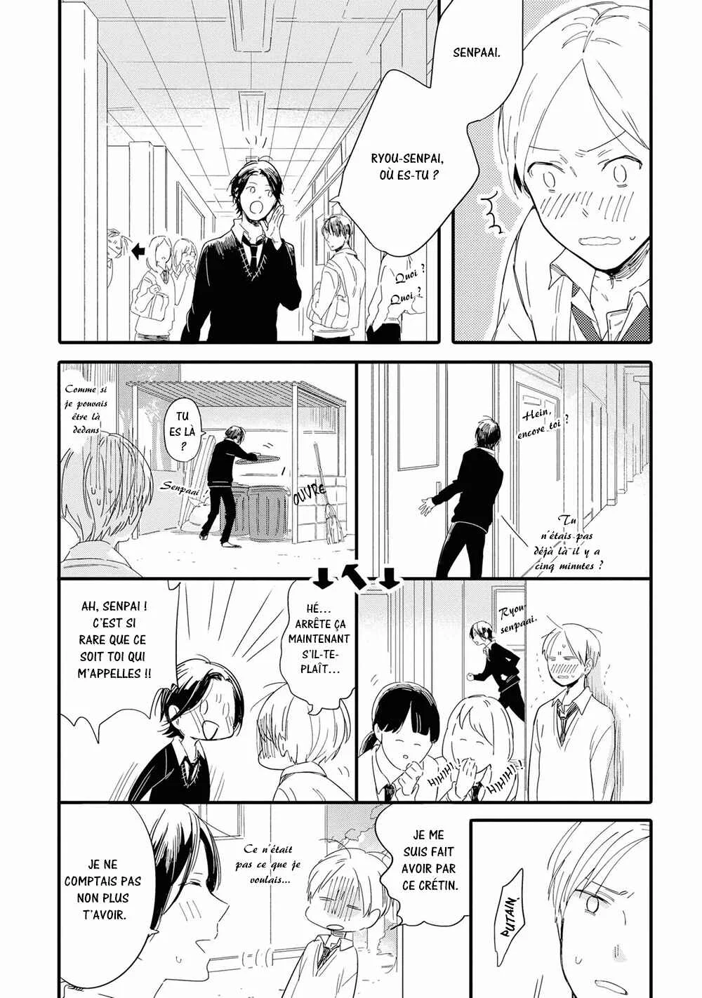 Shuuden Elegy Chapitre 1: Évasion réservée - Page 16