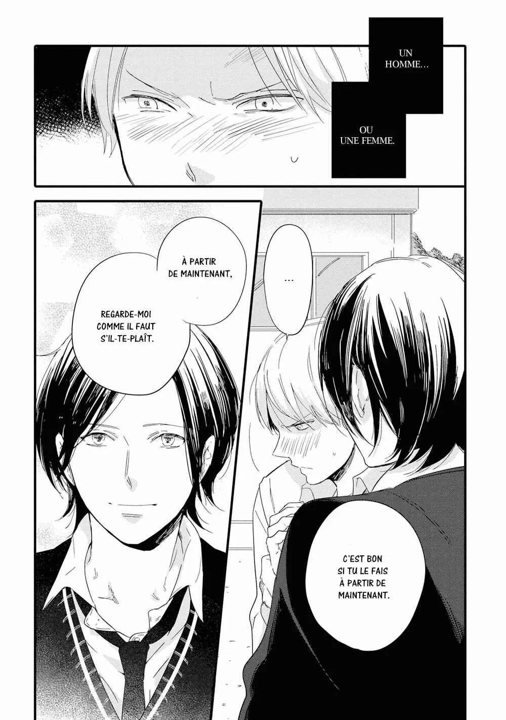 Shuuden Elegy Chapitre 1: Évasion réservée - Page 19