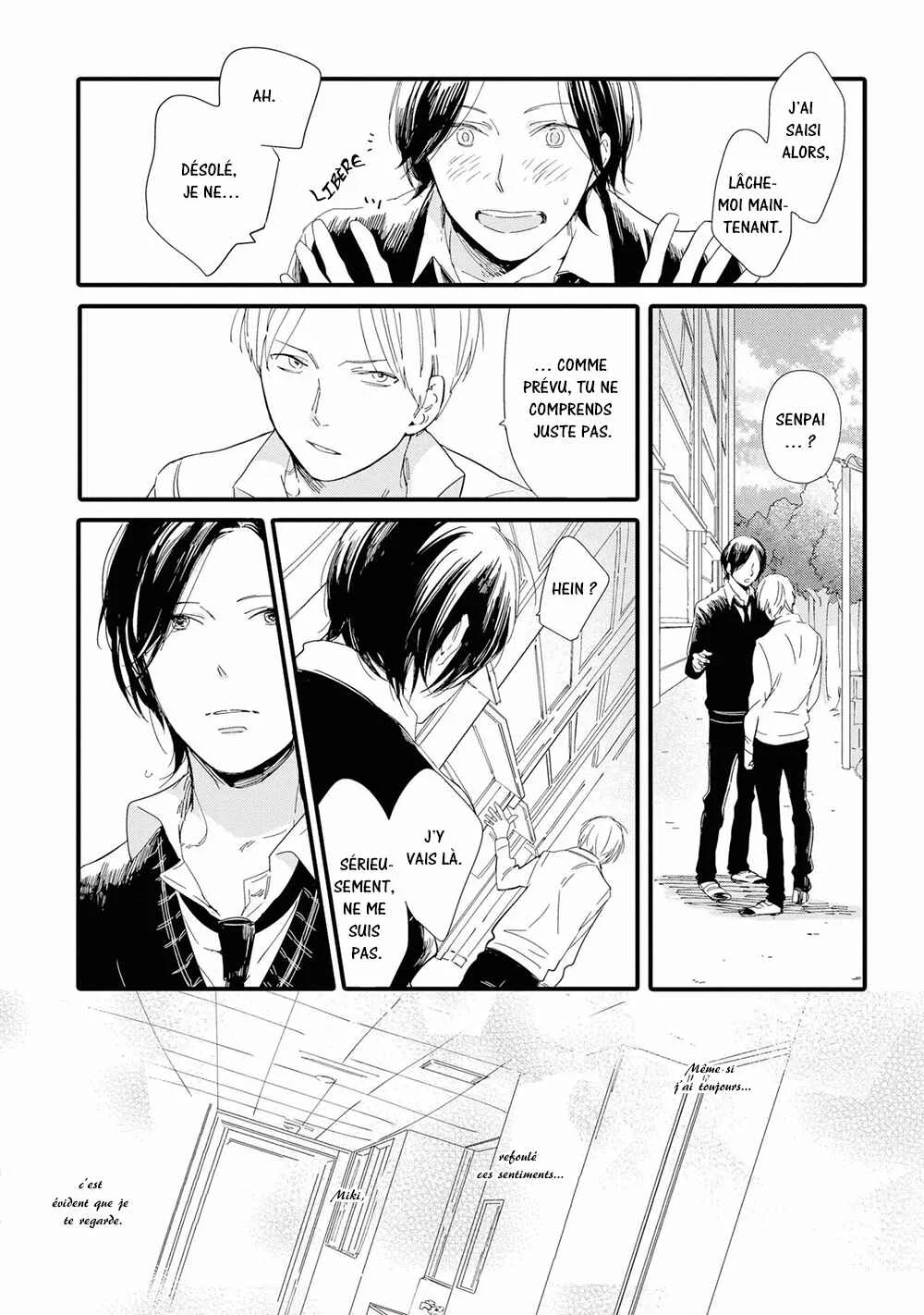 Shuuden Elegy Chapitre 1: Évasion réservée - Page 20