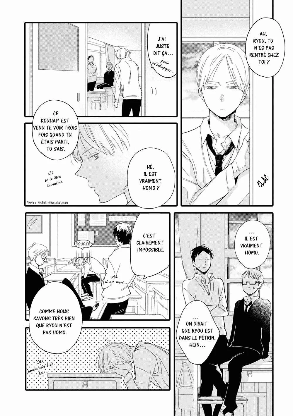 Shuuden Elegy Chapitre 1: Évasion réservée - Page 22