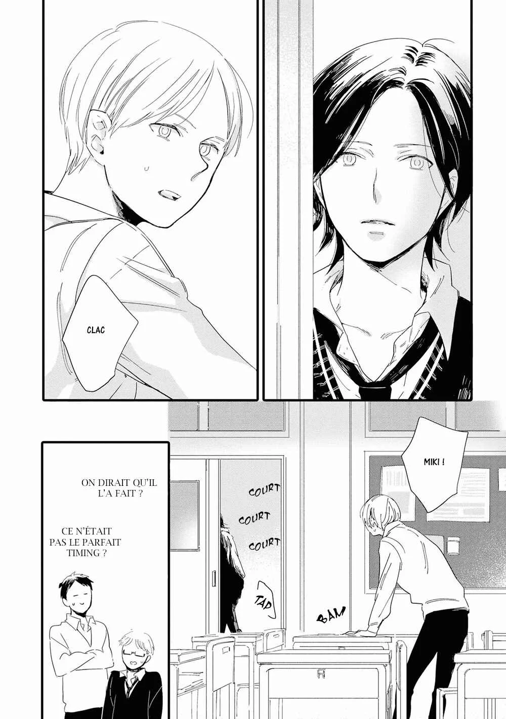 Shuuden Elegy Chapitre 1: Évasion réservée - Page 24