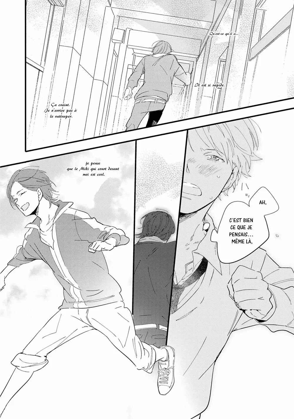 Shuuden Elegy Chapitre 1: Évasion réservée - Page 26