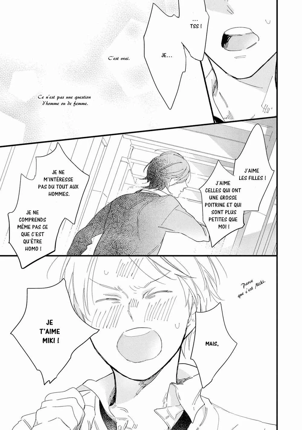 Shuuden Elegy Chapitre 1: Évasion réservée - Page 27