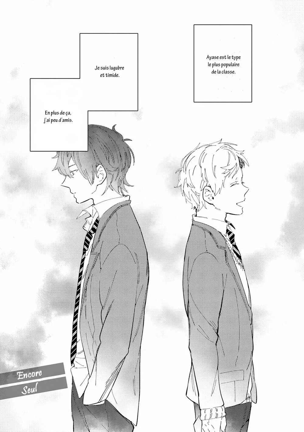 Shuuden Elegy Chapitre 2: Encore seul - Page 2