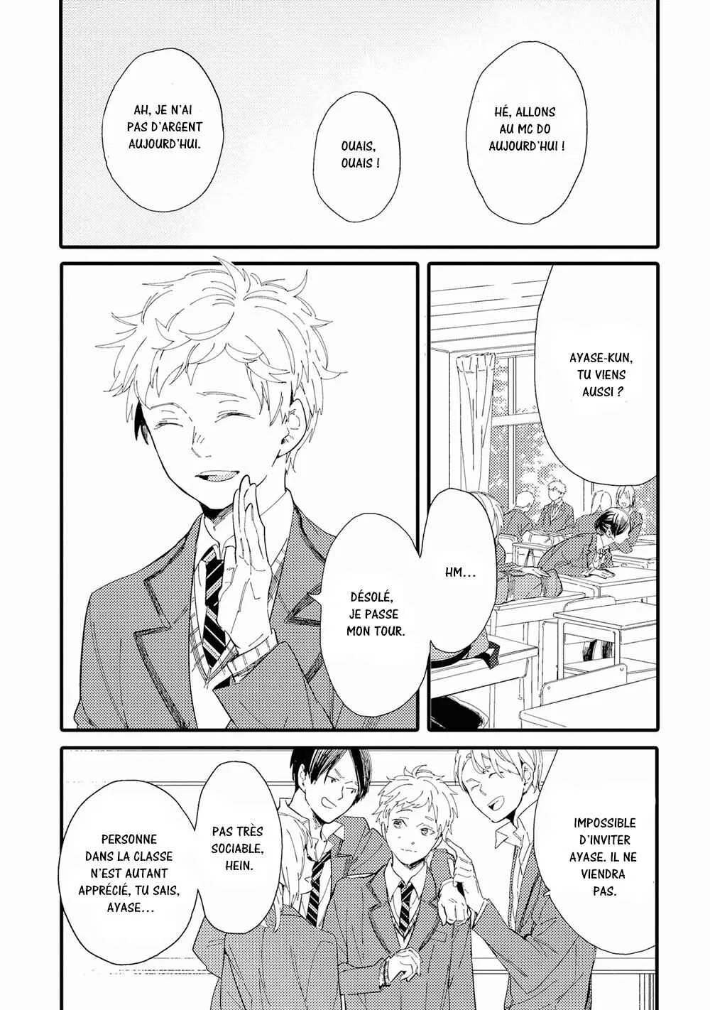 Shuuden Elegy Chapitre 2: Encore seul - Page 3