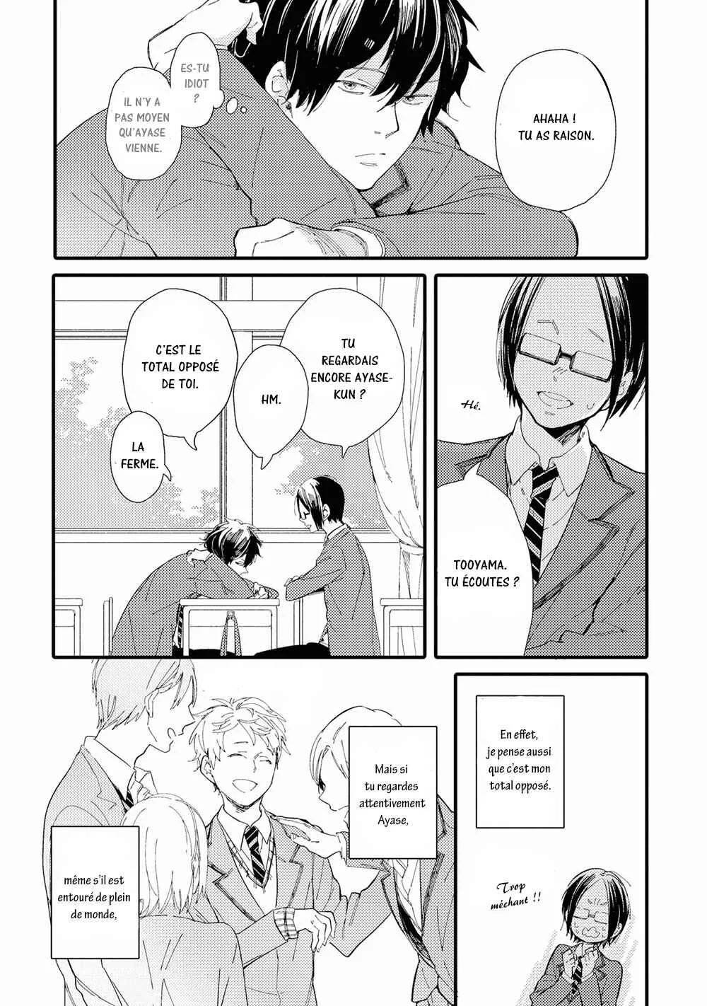 Shuuden Elegy Chapitre 2: Encore seul - Page 4