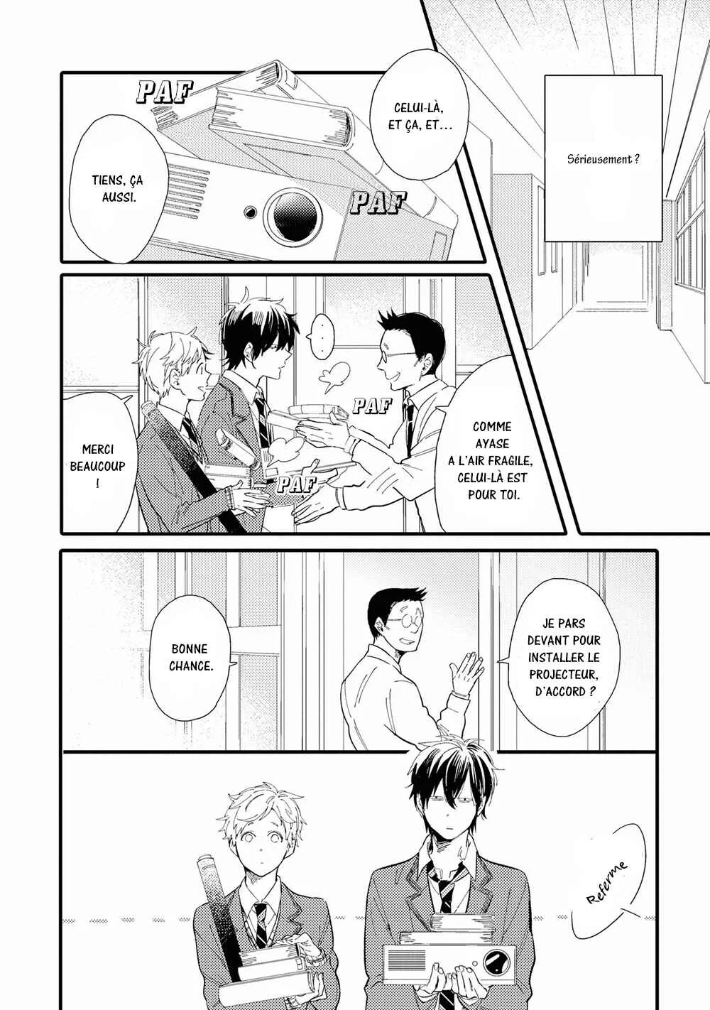 Shuuden Elegy Chapitre 2: Encore seul - Page 7