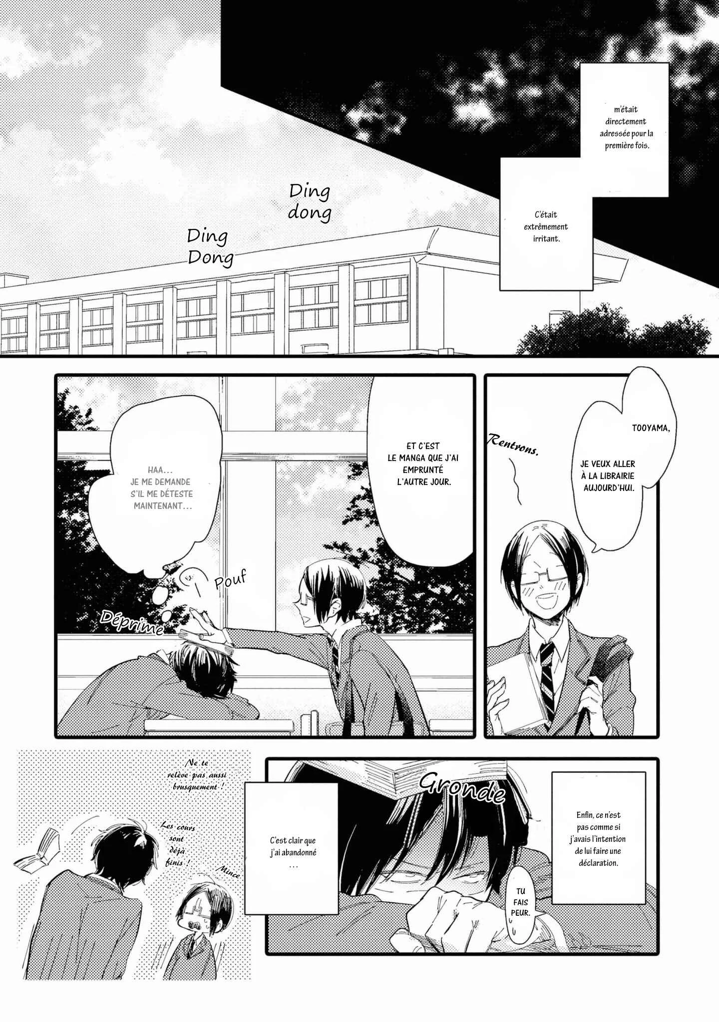 Shuuden Elegy Chapitre 2: Encore seul - Page 12