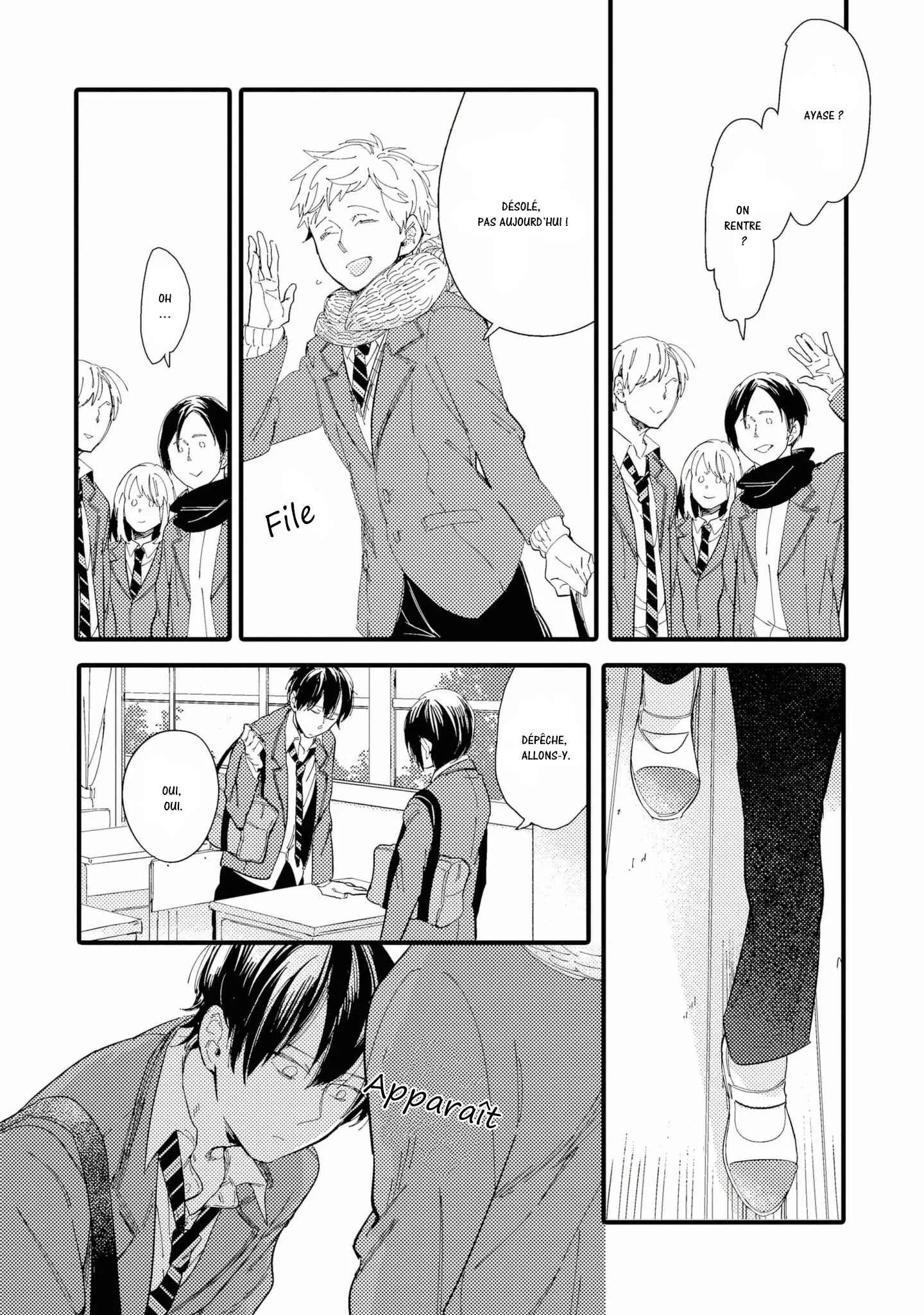 Shuuden Elegy Chapitre 2: Encore seul - Page 14