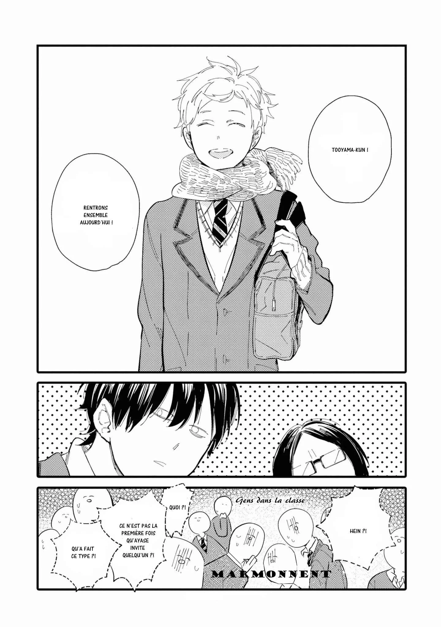 Shuuden Elegy Chapitre 2: Encore seul - Page 15