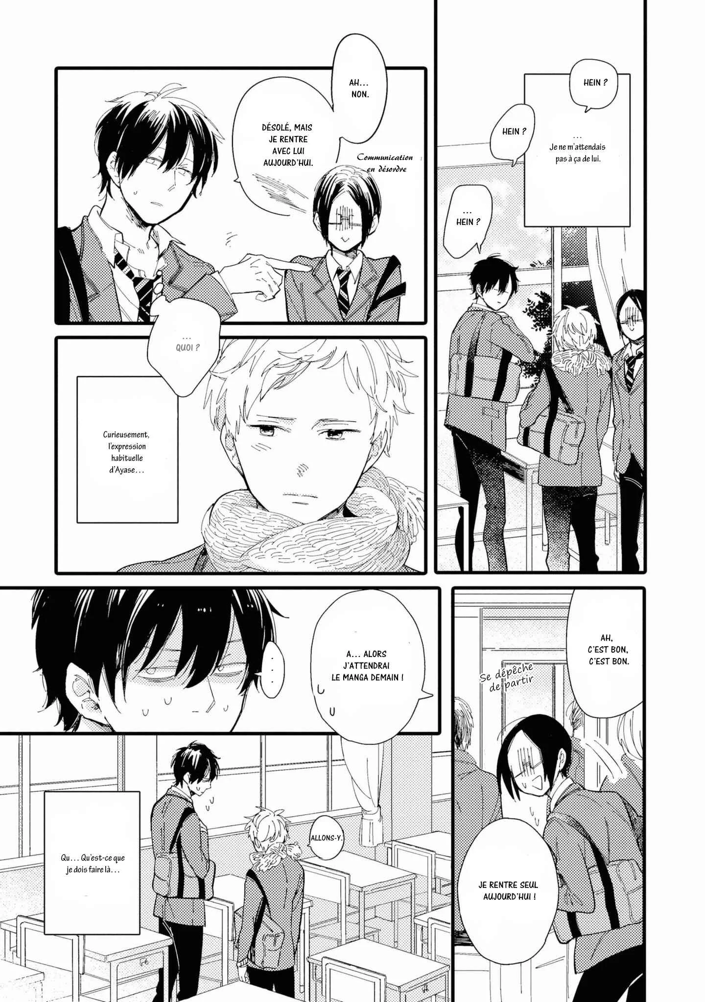 Shuuden Elegy Chapitre 2: Encore seul - Page 16