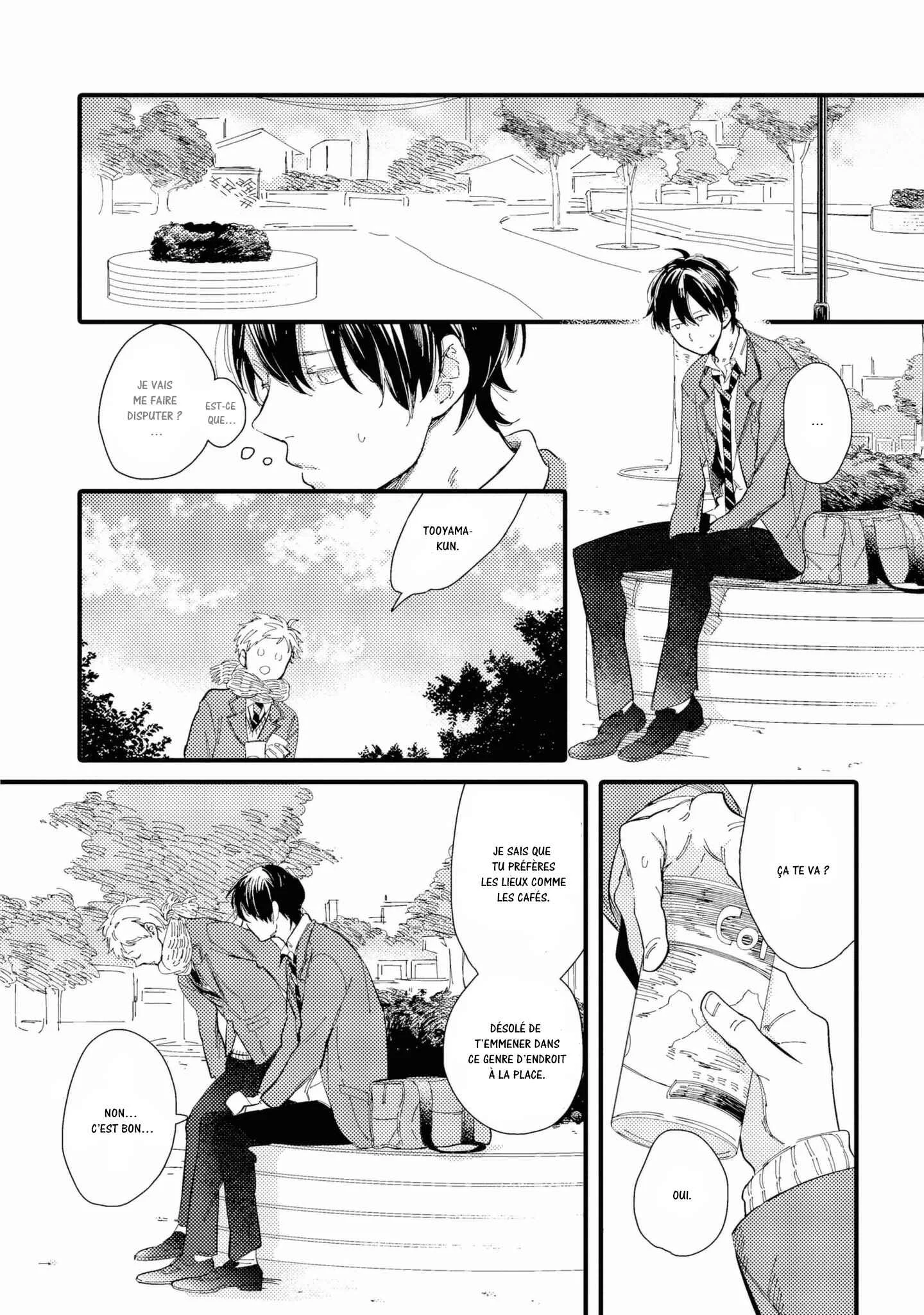Shuuden Elegy Chapitre 2: Encore seul - Page 17