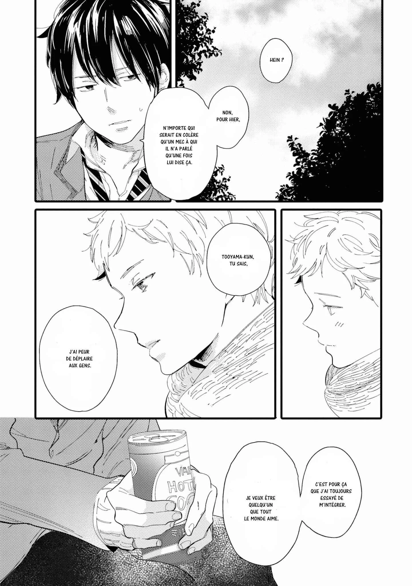 Shuuden Elegy Chapitre 2: Encore seul - Page 19