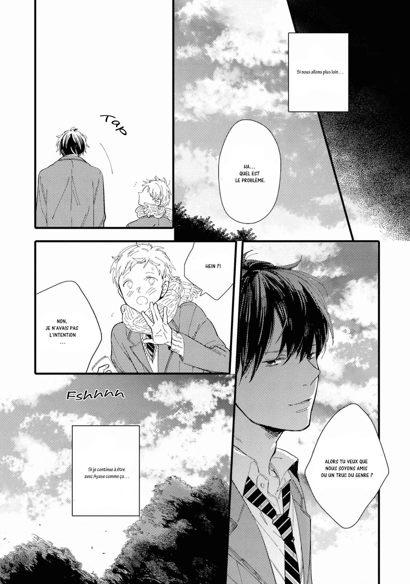 Shuuden Elegy Chapitre 2: Encore seul - Page 23