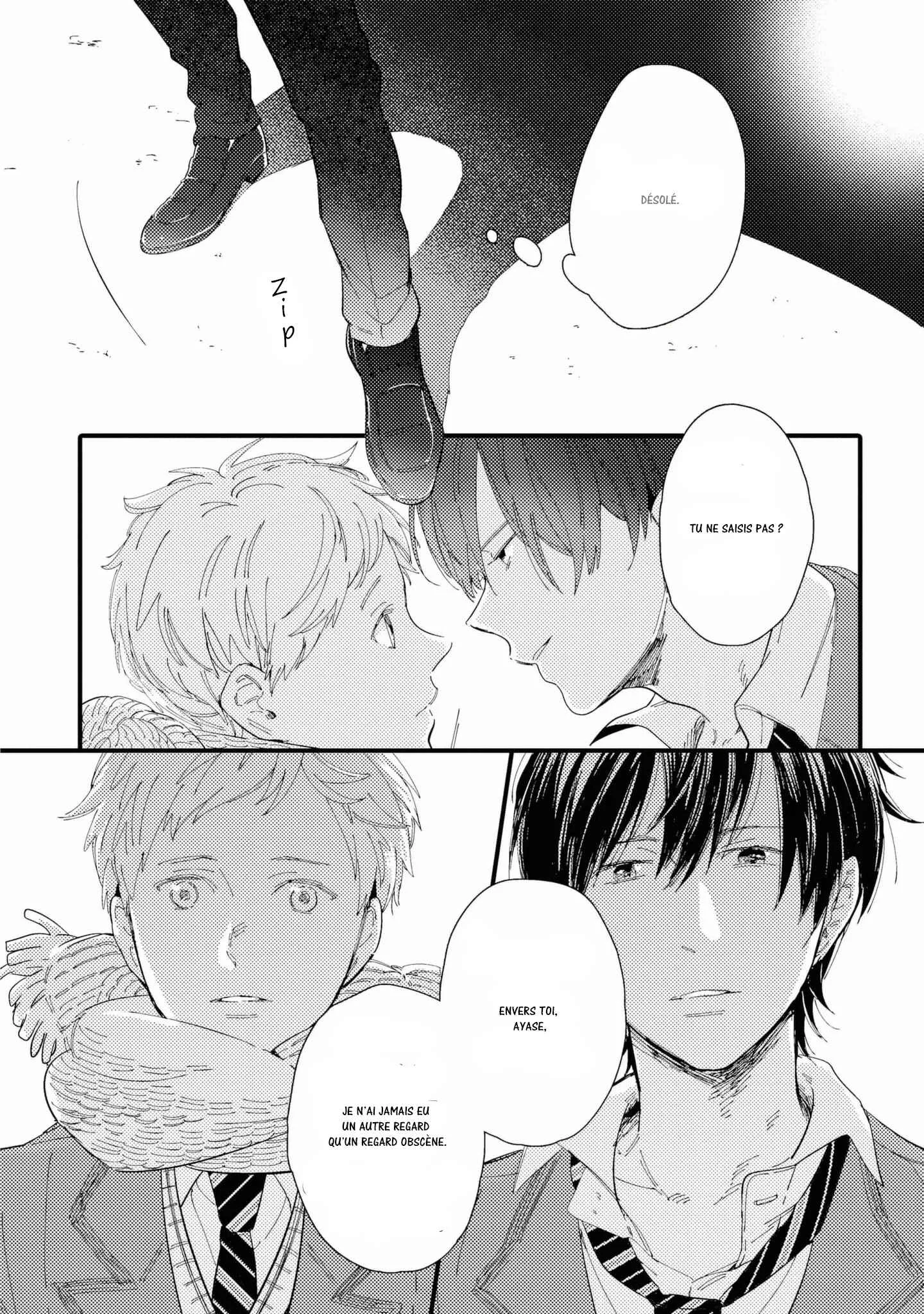 Shuuden Elegy Chapitre 2: Encore seul - Page 25