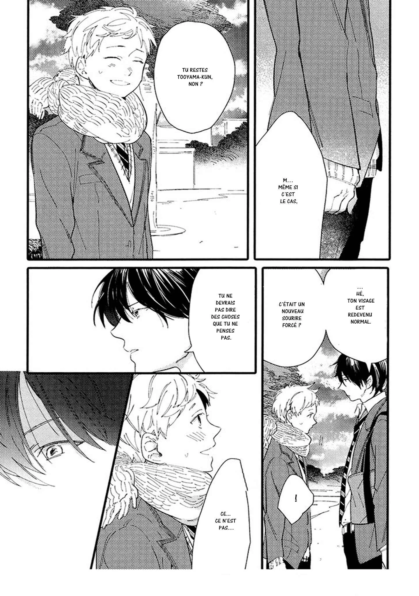 Shuuden Elegy Chapitre 2: Encore seul - Page 26