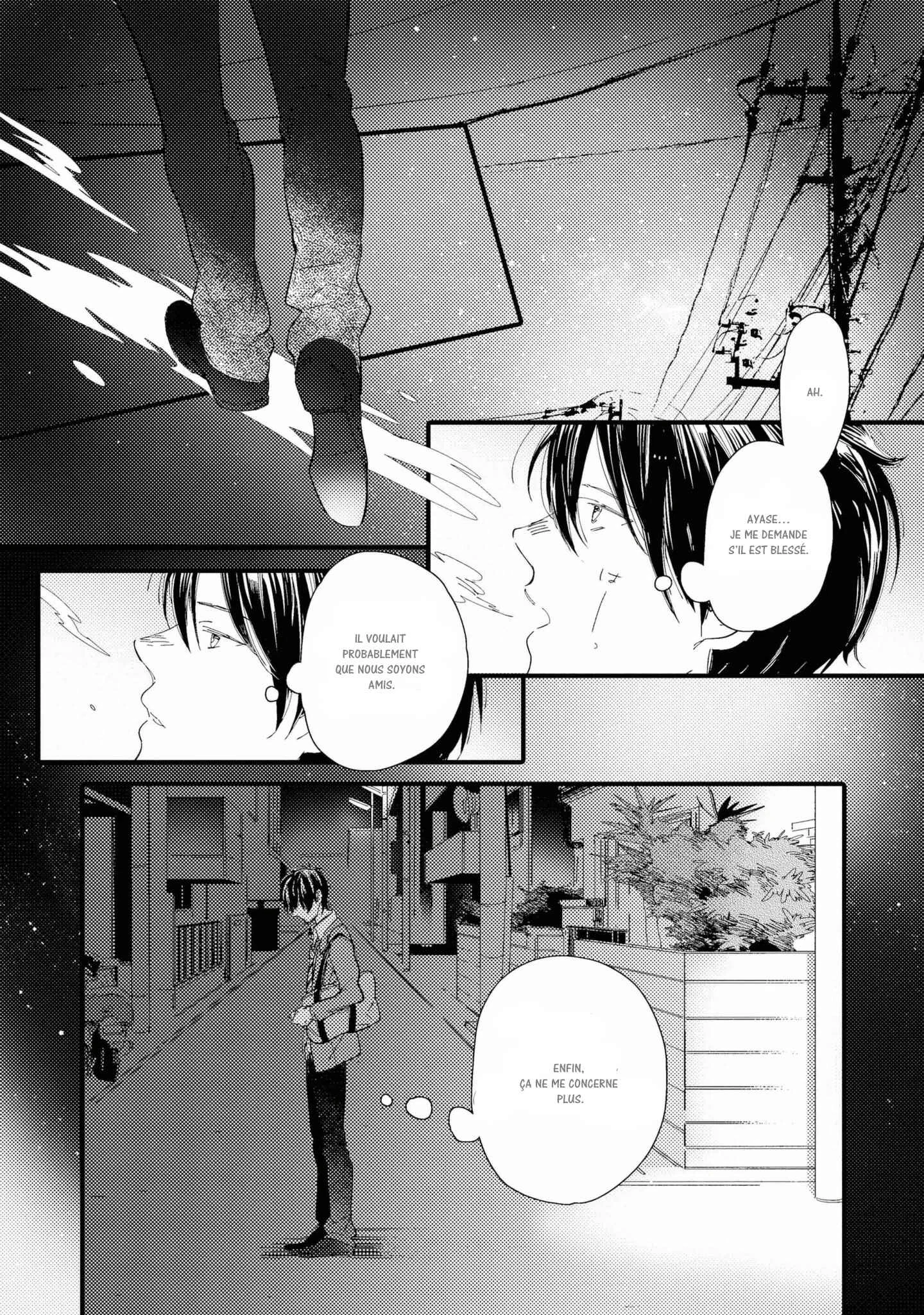 Shuuden Elegy Chapitre 2: Encore seul - Page 30