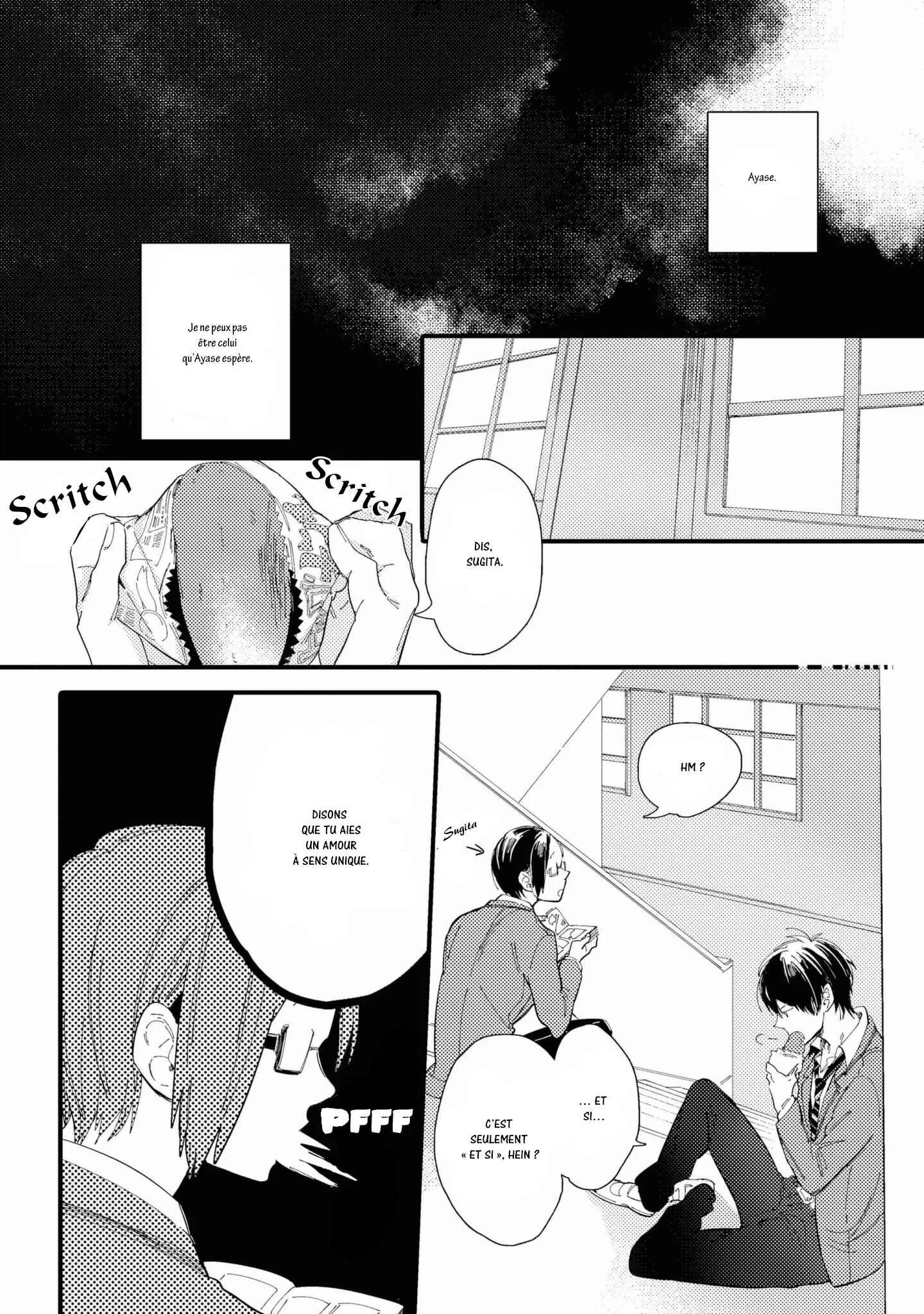 Shuuden Elegy Chapitre 2: Encore seul - Page 34