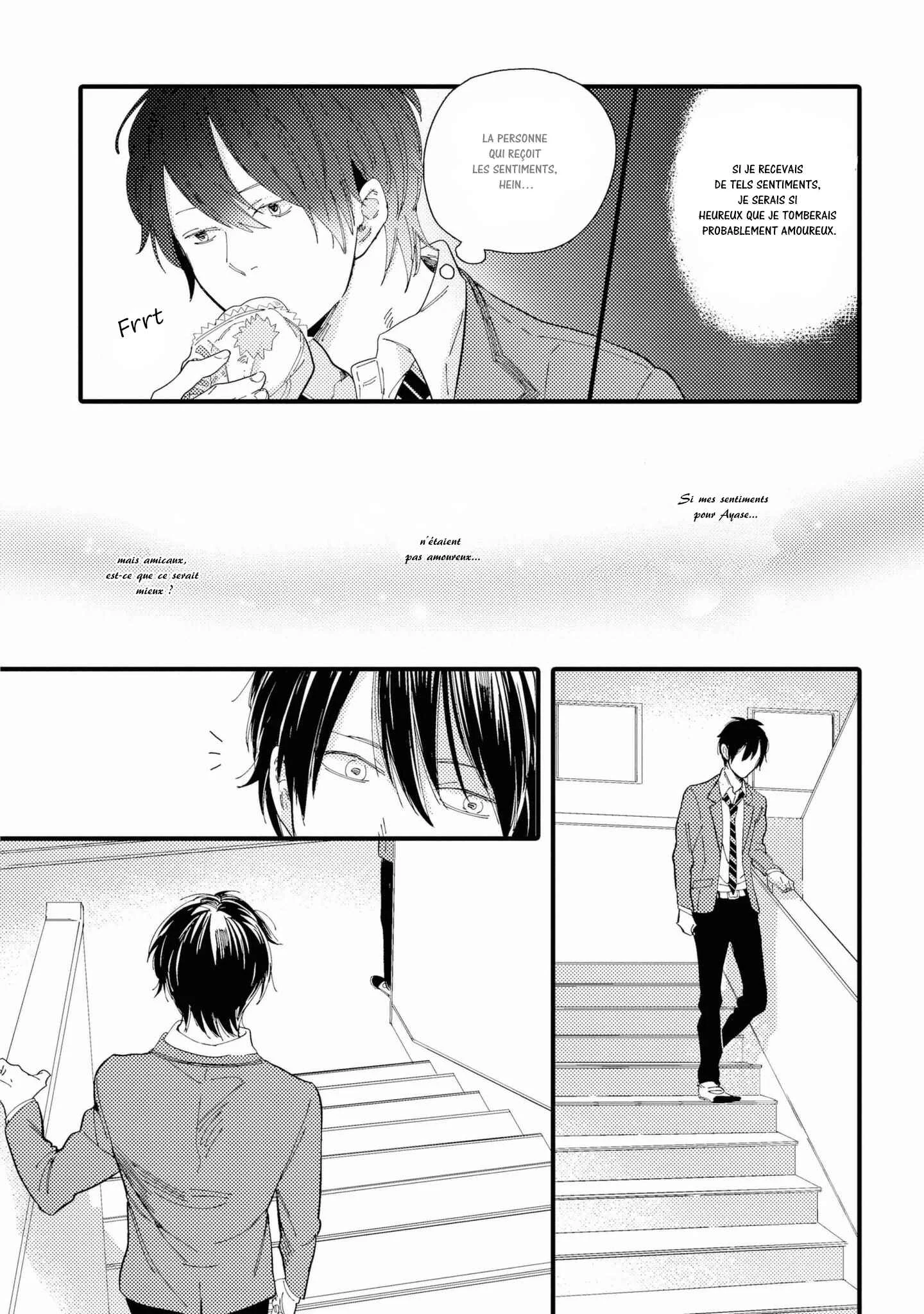 Shuuden Elegy Chapitre 2: Encore seul - Page 37
