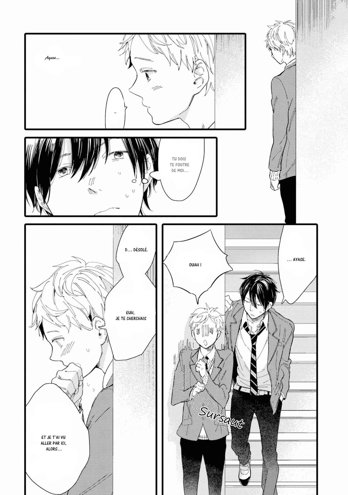 Shuuden Elegy Chapitre 2: Encore seul - Page 38