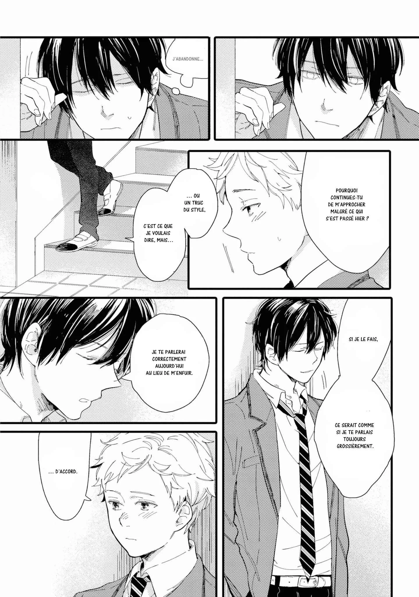 Shuuden Elegy Chapitre 2: Encore seul - Page 39