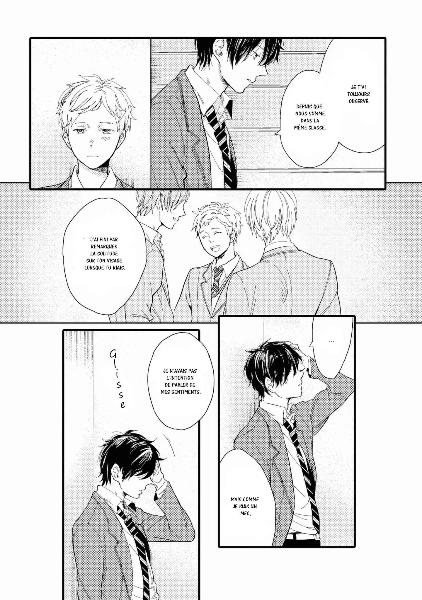 Shuuden Elegy Chapitre 2: Encore seul - Page 40