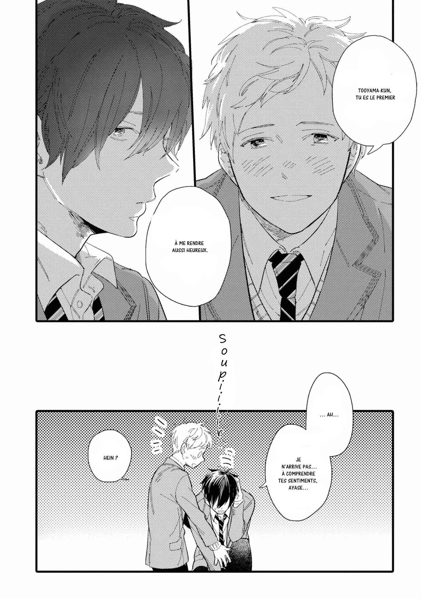 Shuuden Elegy Chapitre 2: Encore seul - Page 43